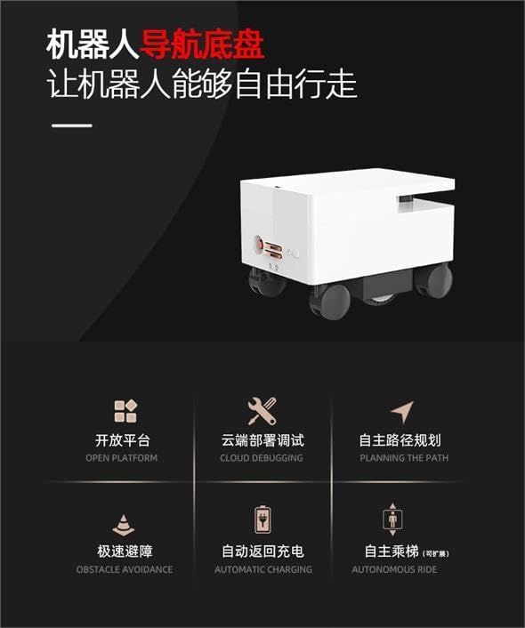 Generic 60kg Load Capacity Navigation Robot Base, Lidar AGV Base, Robot Development Platform, Logistics Robot, Material Handling Robot, White/Black, Size 539*359*367mm