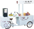 Mobile Ice Cream Bicycle Cart, White Commercial Tricycle Vending Station with Coffee Machine, Display Counter, Storage Compartments for Beverages