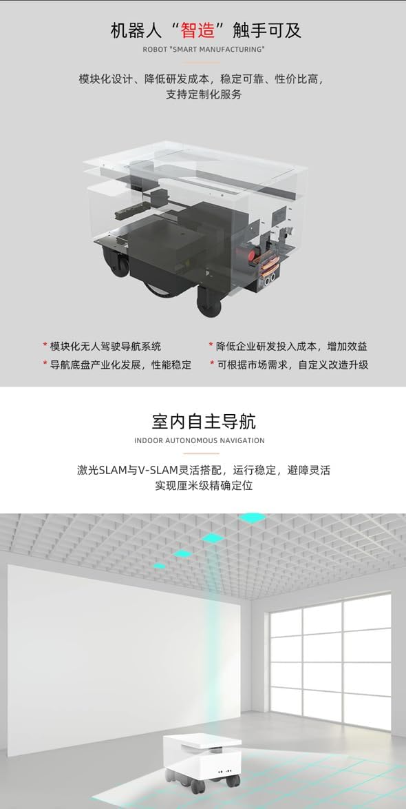 Generic 60kg Load Capacity Navigation Robot Base, Lidar AGV Base, Robot Development Platform, Logistics Robot, Material Handling Robot, White/Black, Size 539*359*367mm