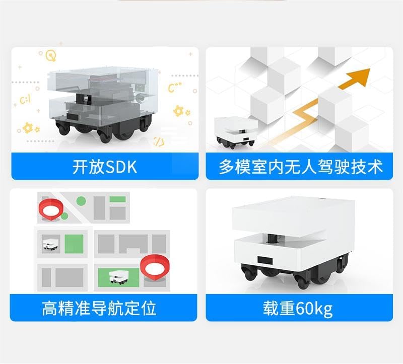 Generic 60kg Load Capacity Navigation Robot Base, Lidar AGV Base, Robot Development Platform, Logistics Robot, Material Handling Robot, White/Black, Size 539*359*367mm
