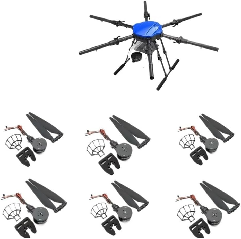16L Six-Axis Plant Machine Rack Six-Axis Classic Folding Machine Agricultural Fit for E616P Drone(E616P Set 1)