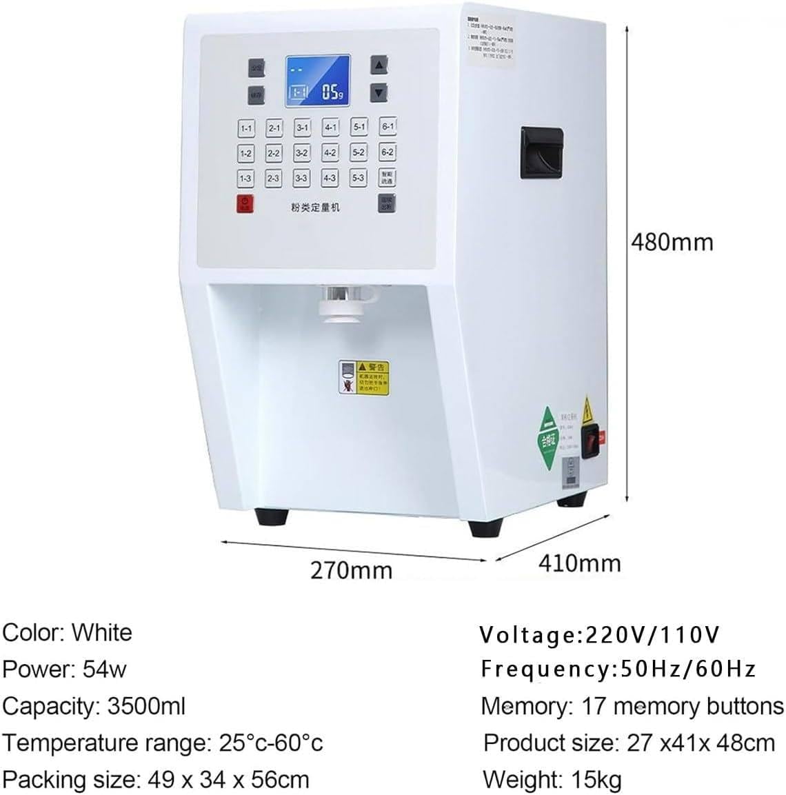 Commercial Matcha Coffee Powder Dispenser, Electric Automatic Quantitative Dispensing Machine with 17 Memory Buttons,for Protein Powder,Creamer, Fruit Flour and Milk Tea Raw Materials