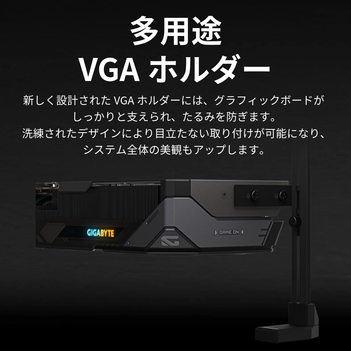 Gigabyte GV-N507TWF3OC-16GD NVIDIA Geforce RTX5070Ti GDDR7 16GB Graphics Board