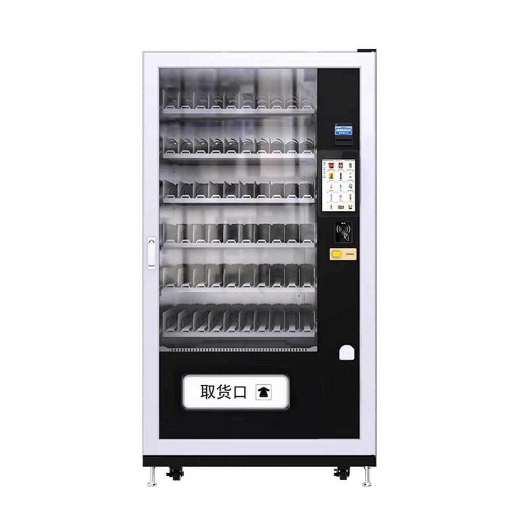 Vending Machines, Beverage Vending Machines with Card Readers - Vending Equipment for Hotels and Hospitals, Dispensing Soda, Coffee, and Milk