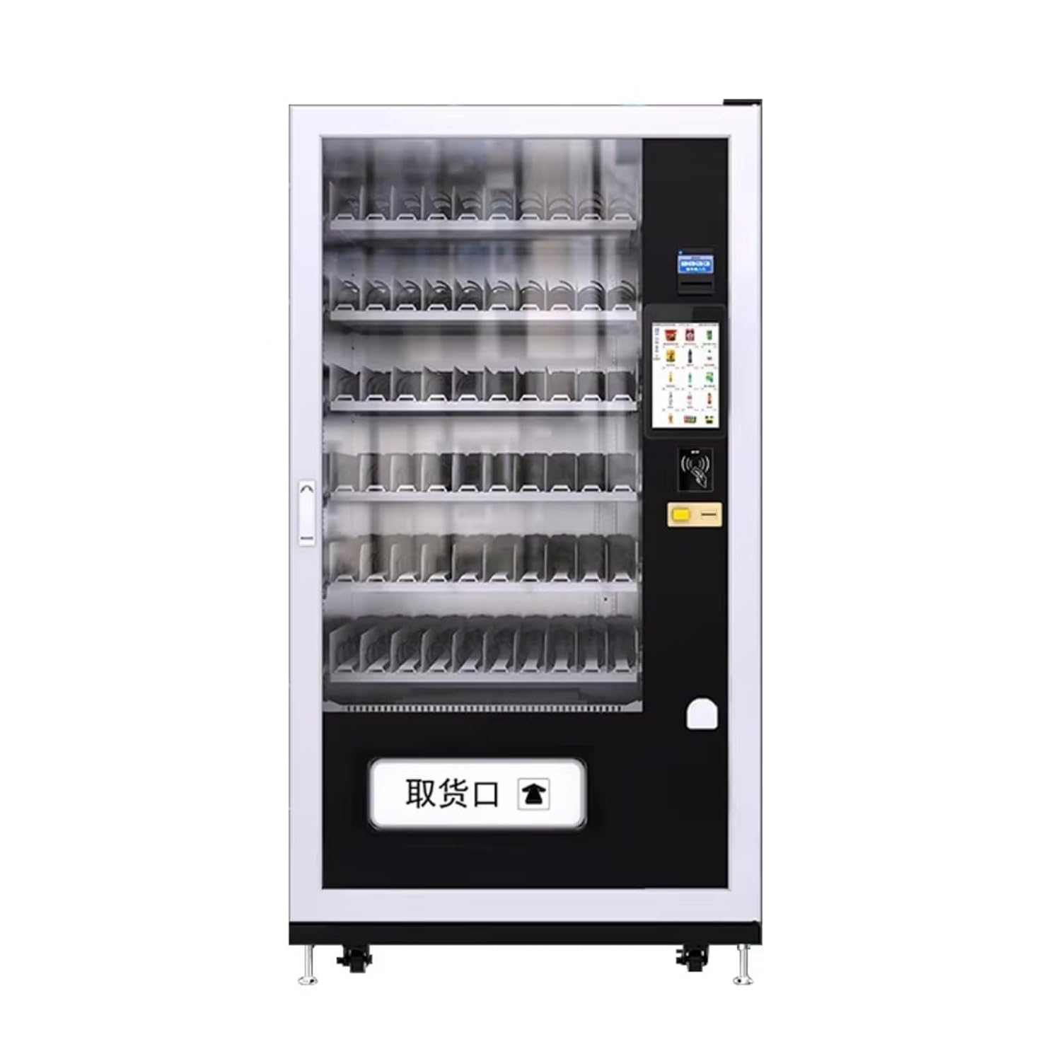 Vending Machines, Beverage Vending Machines with Card Readers - Vending Equipment for Hotels and Hospitals, Dispensing Soda, Coffee, and Milk