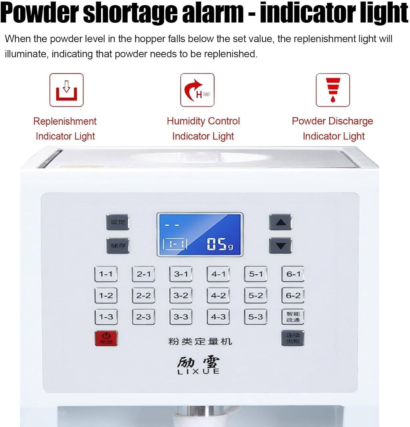 Commercial Matcha Coffee Powder Dispenser, Electric Automatic Quantitative Dispensing Machine with 17 Memory Buttons,for Protein Powder,Creamer, Fruit Flour and Milk Tea Raw Materials