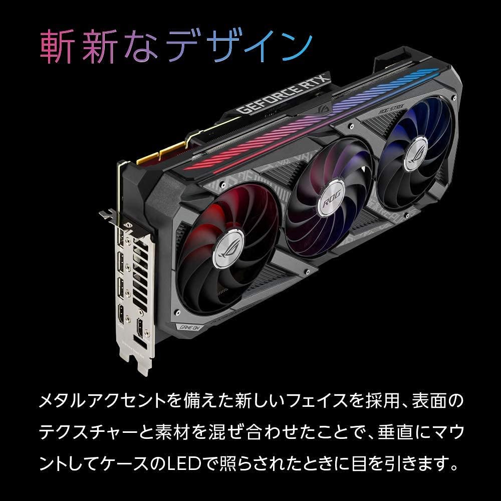 ASUS ROG Strix GeForce RTX 3090 OC Edition 24GB GDDR6X Gaming Graphics Card with Axial-tech Fans & Central Static Pressure Fan ROG-STRIX-RTX3090-O24G-GAMING (Renewed)