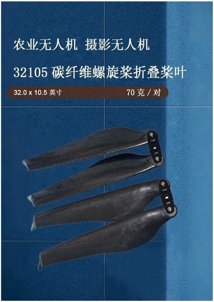 Propeller Compatible with Agricultural Photography Drones, Foldable Accessories 32x10.5 Inch