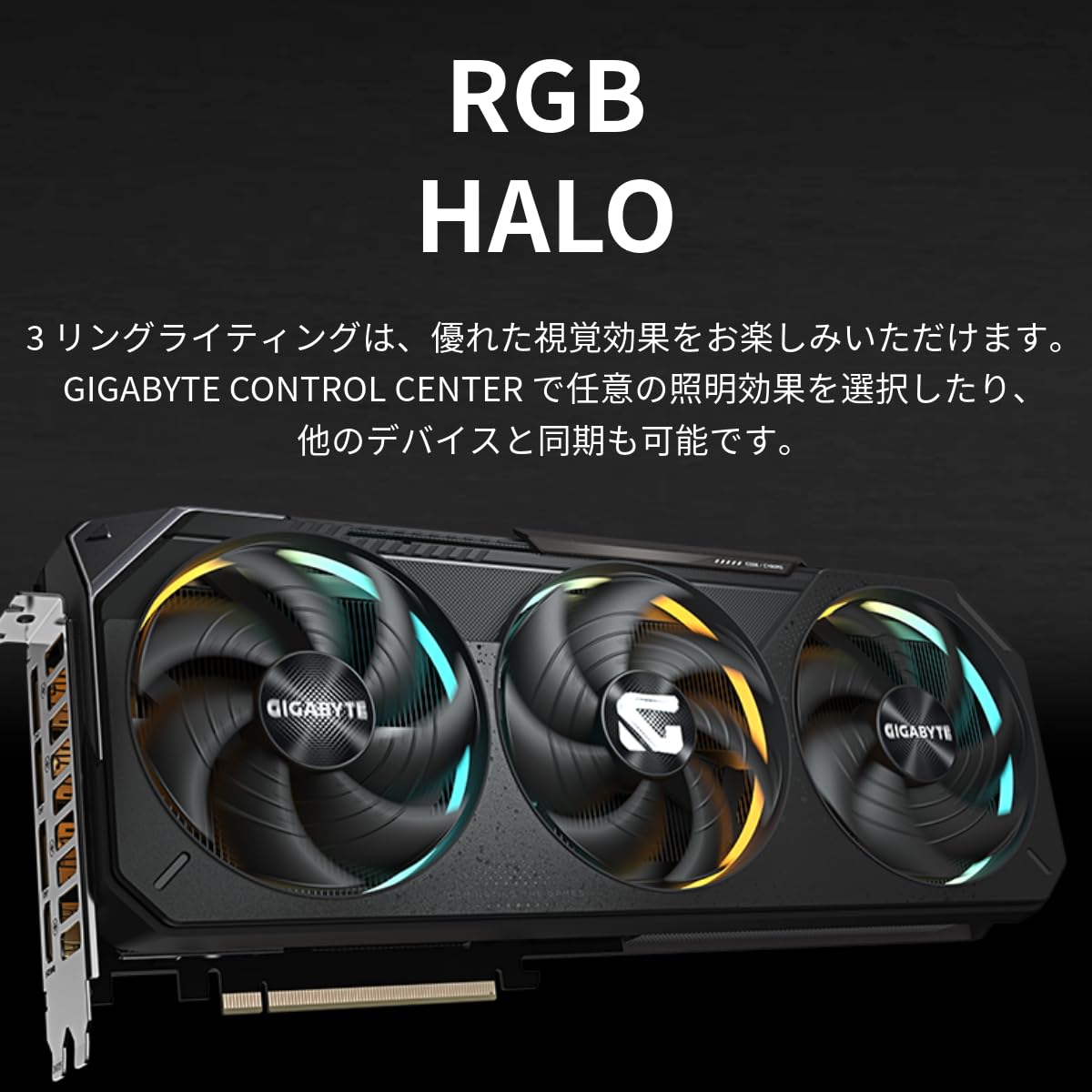 Gigabyte GV-N507TWF3OC-16GD NVIDIA Geforce RTX5070Ti GDDR7 16GB Graphics Board