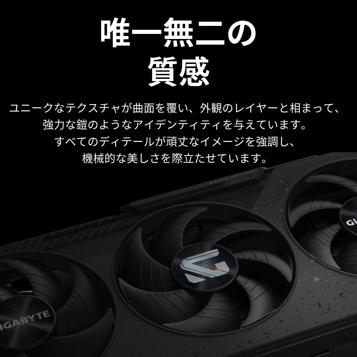 Gigabyte GV-N507TWF3OC-16GD NVIDIA Geforce RTX5070Ti GDDR7 16GB Graphics Board
