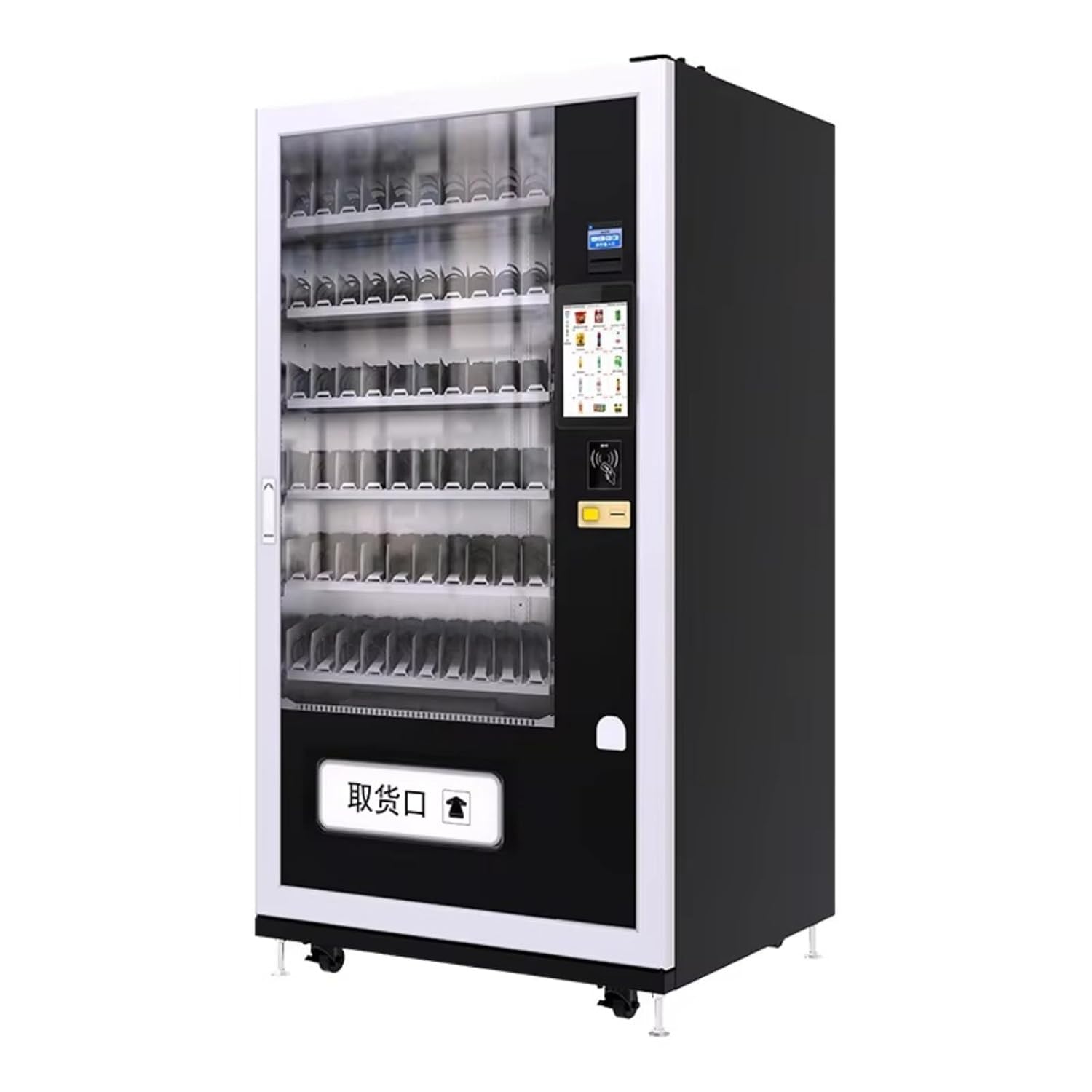 Vending Machines, Beverage Vending Machines with Card Readers - Vending Equipment for Hotels and Hospitals, Dispensing Soda, Coffee, and Milk