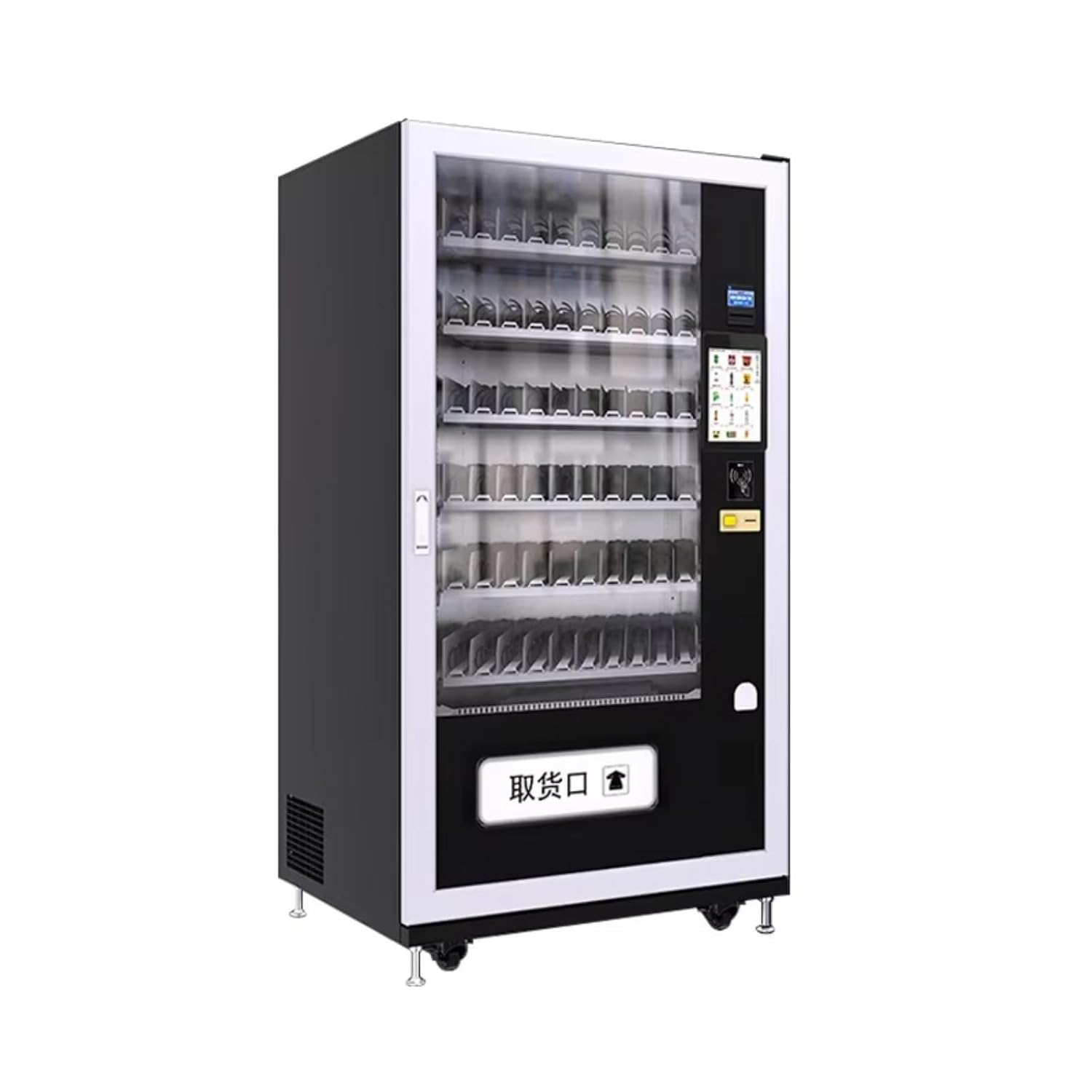 Vending Machines, Beverage Vending Machines with Card Readers - Vending Equipment for Hotels and Hospitals, Dispensing Soda, Coffee, and Milk