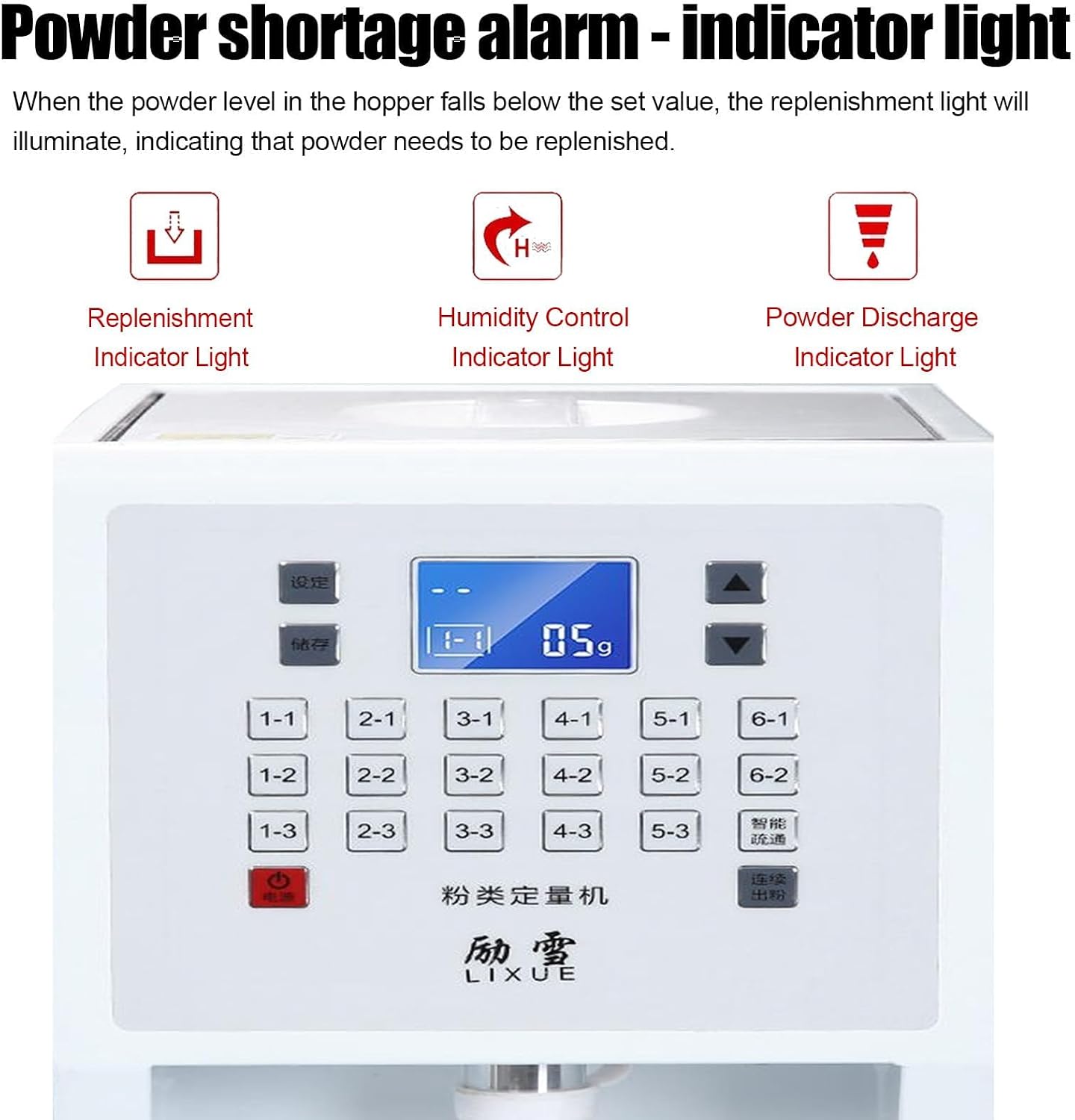 Commercial Automatic Powder Dispenser Machine – Powdered Creamer Dispenser & Fruit Powder Machine, 17 Memory Buttons for Coffee Shop, Milktea Shop