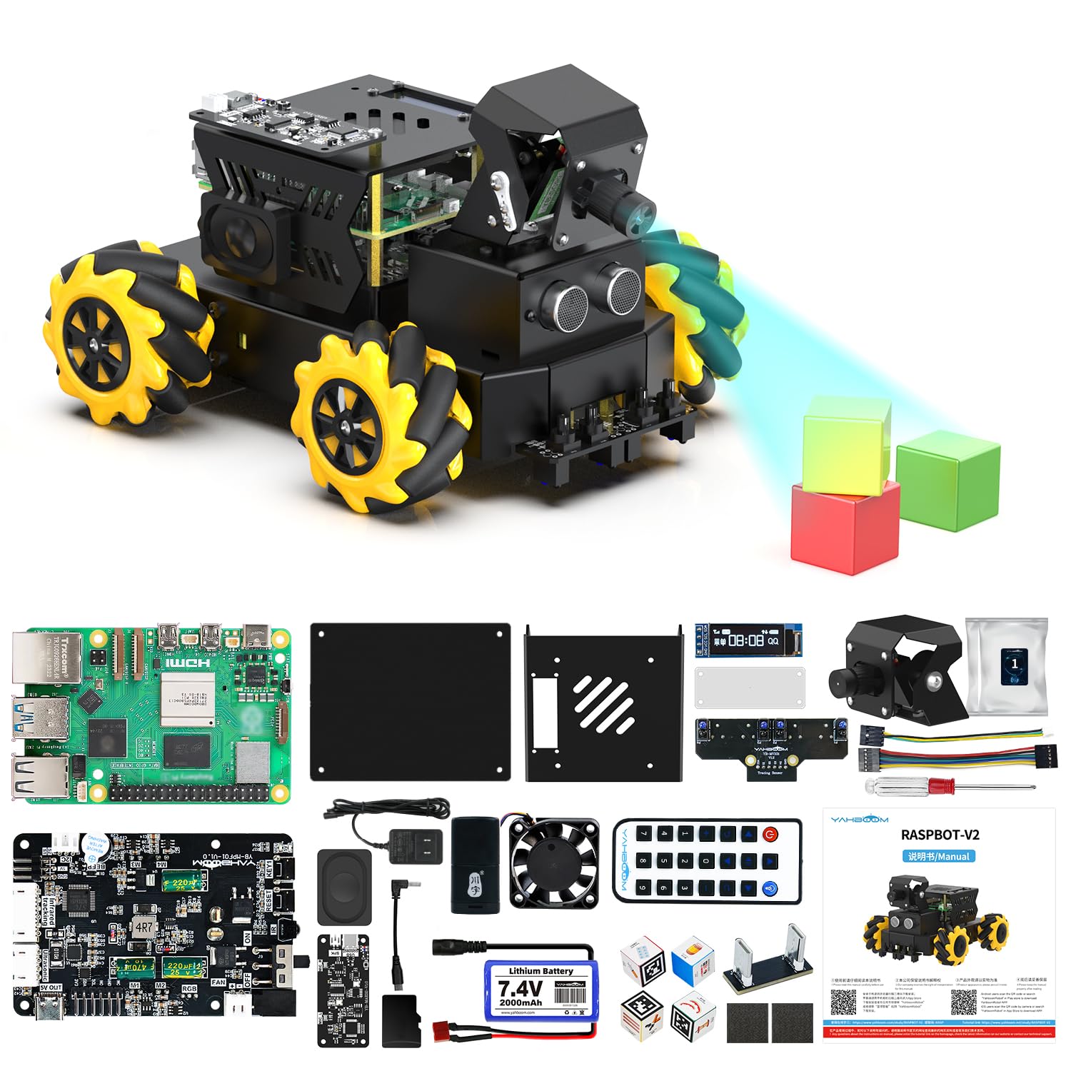 Yahboom Raspberry Pi 5 ROS2 Robot Car 360°Movement, AI Vision & Tracking, Integrated Multimodal Large AI Model OpenRouter, AI Voice Interaction (Superior Without RPi5)