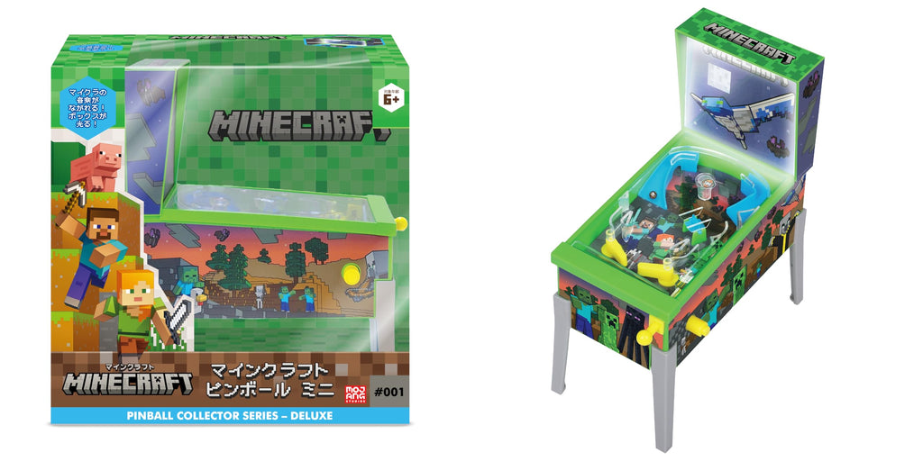 PAC-Man Pinball Mini