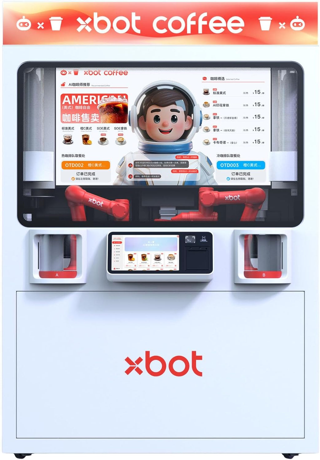 Xbot Coffee Automated Robot Barista Machine with AI Robotic Arms and Intelligent Ordering System, Automatic vending machince, Hot & Cold Brewer for Espresso, Latte, Cappuccino, Americano