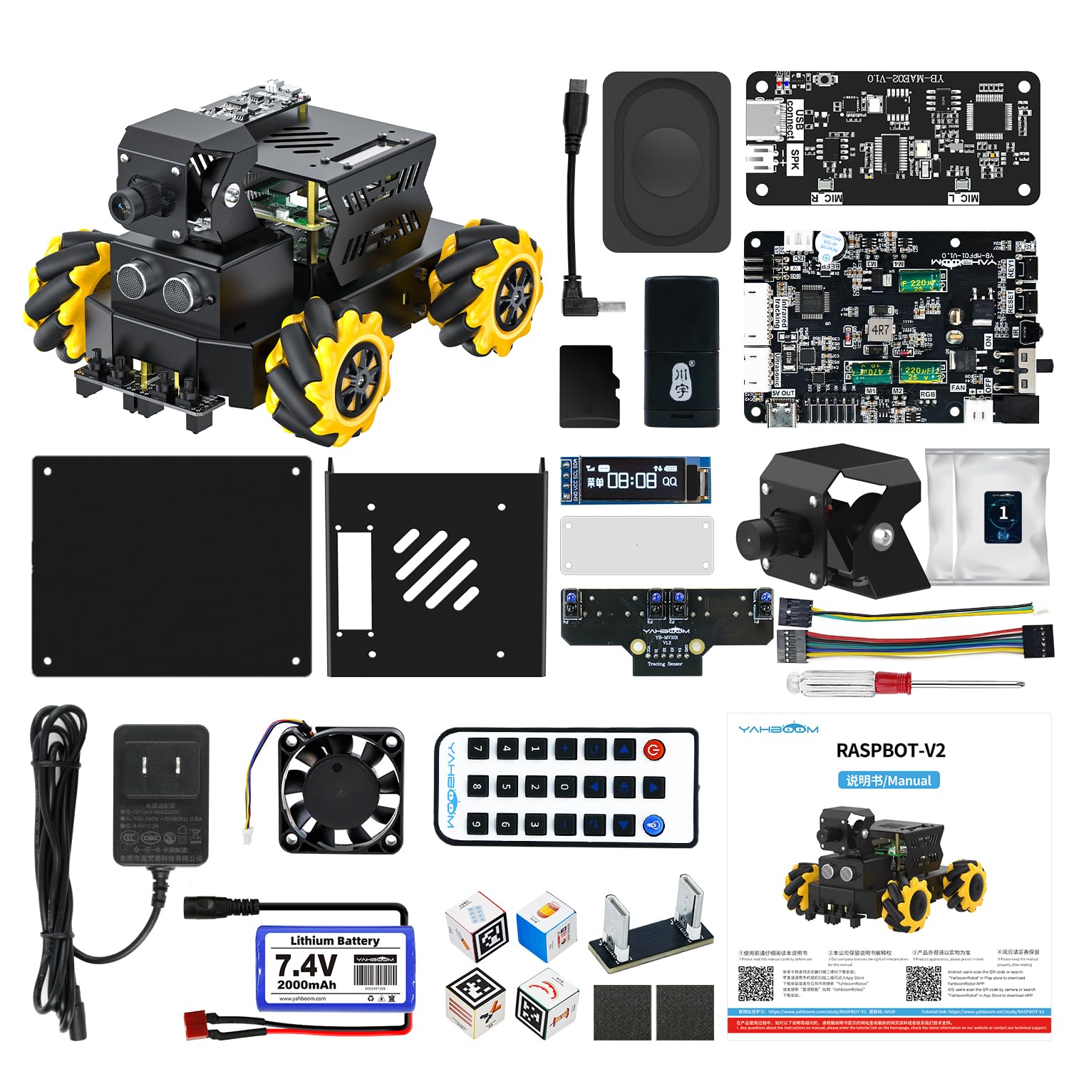 Yahboom Raspberry Pi 5 ROS2 Robot Car 360°Movement, AI Vision & Tracking, Integrated Multimodal Large AI Model OpenRouter, AI Voice Interaction (Superior Without RPi5)