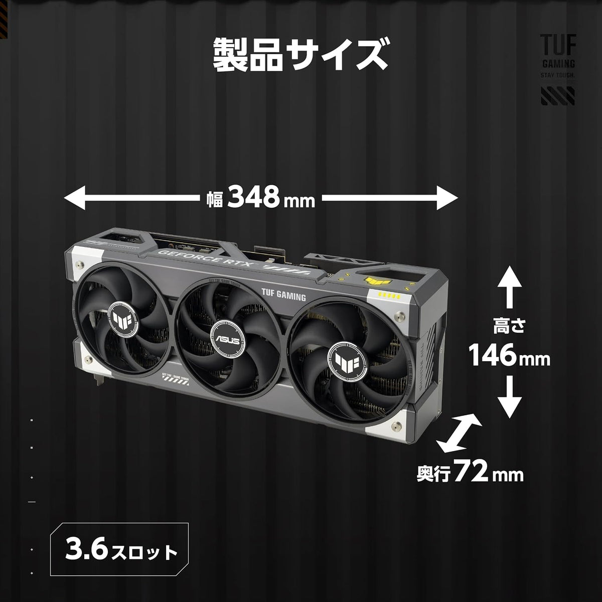 ASUS NVIDIA GeForce RTX 5090 Video Card 32GB GDDR7 PCI Express 5.0 / TUF-RTX5090-32G-GAMING Domestic Authorized Distributor Product
