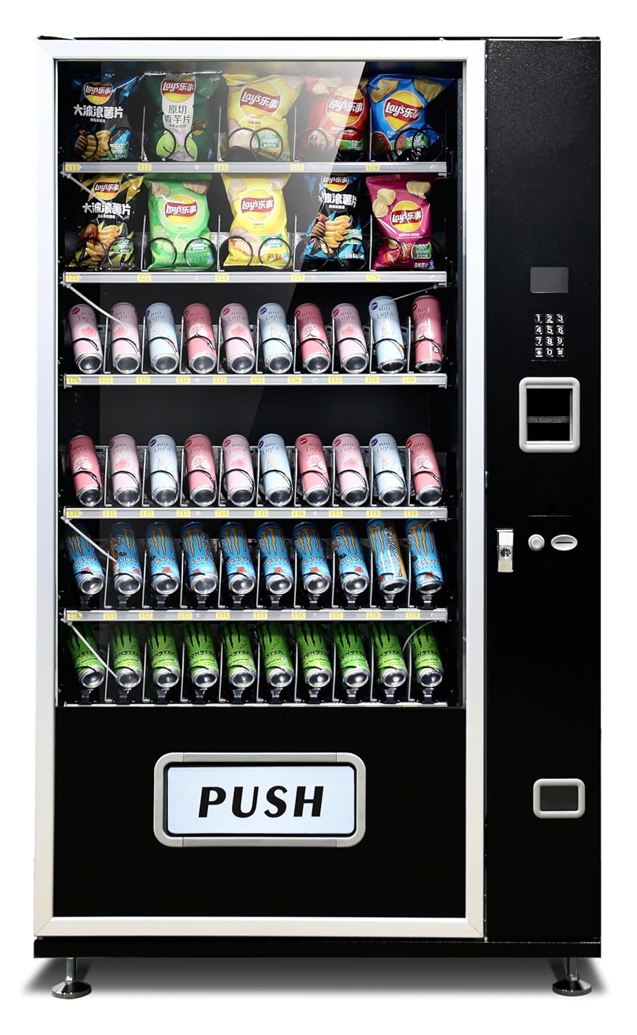 EPEX Extra Large Beverage Snack Combo Vending Machine with Stratified Temp Control - G660