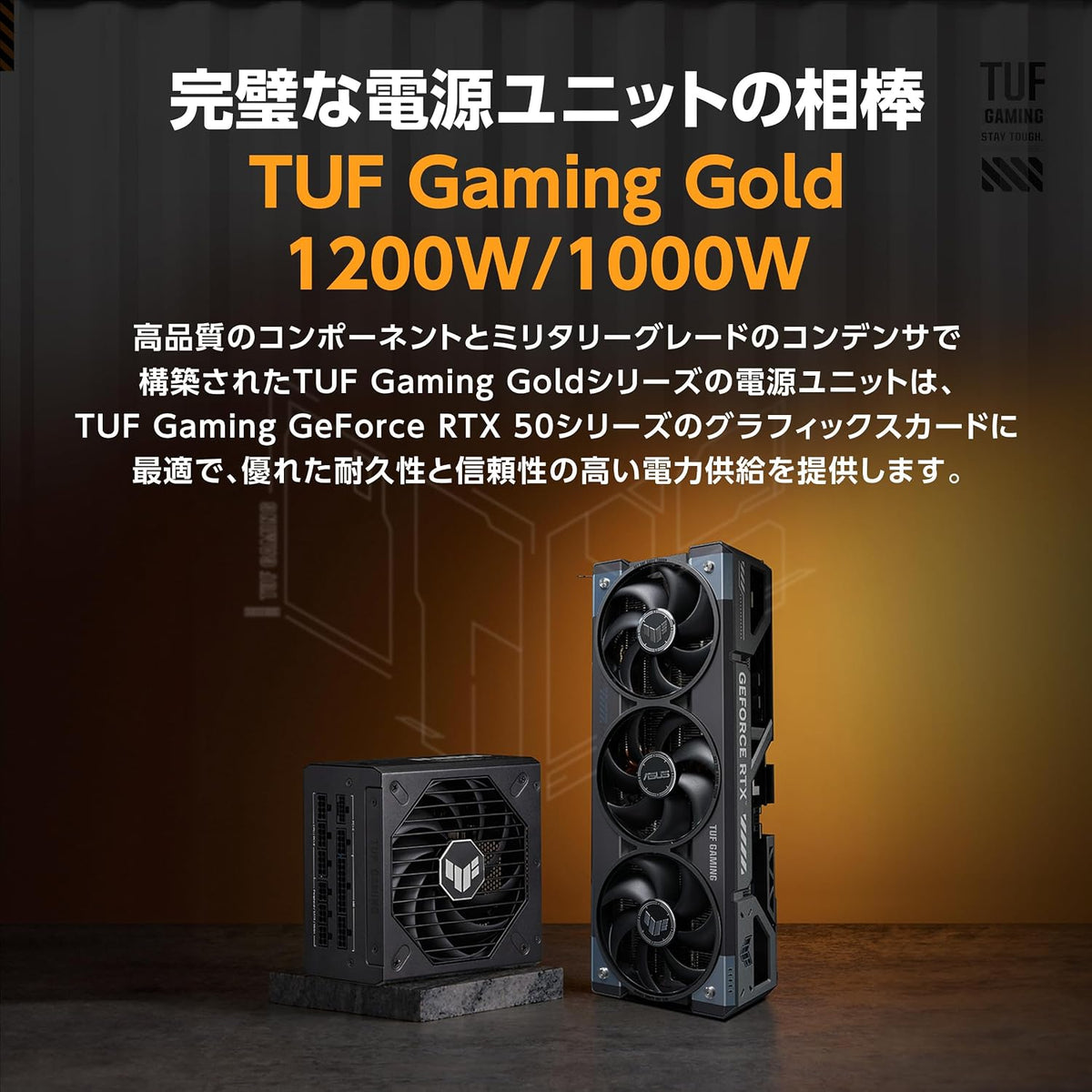 ASUS NVIDIA GeForce RTX 5090 Video Card 32GB GDDR7 PCI Express 5.0 / TUF-RTX5090-32G-GAMING Domestic Authorized Distributor Product